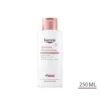 cn-11134207-820l4-mkbtsot53y0w99 Eucerin Spotless Brightening Body Lotion